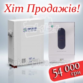 Комплект резервного питания Donnergy 5кВ/ DIPOWER LiNMC 48В 5,76кВт Комплект резервного питания Donnergy 5кВ/ DIPOWER LiNMC 48В 5,76кВт